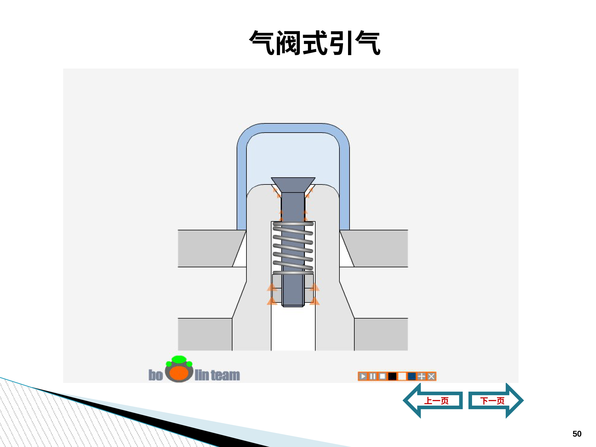 注塑成型翘曲变形分析与对策:从材料-模具-工艺三维度入手