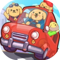 小狗过不去免广