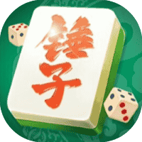 好玩个锤子免广