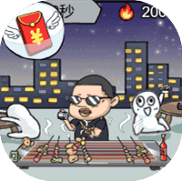 全民摆地摊-免广告