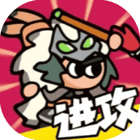 主公来消它-免广告-Gm