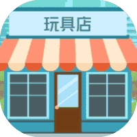 小小建造迷-免广告-Gm