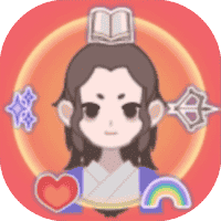 开局已是巅峰-免广告