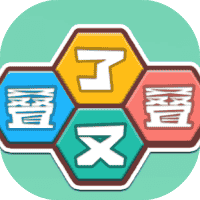 叠了又叠-免广告