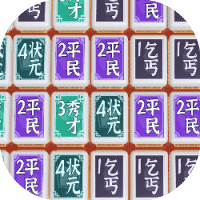 快来救驾-免广告