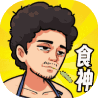 我要当食神-免广告