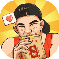 我的煎饼摊-免广告