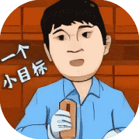逆转人生-免广告-Gm