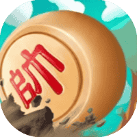 像棋不象棋-免广告-Gm