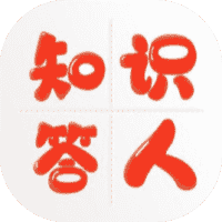 智商告急-免广告